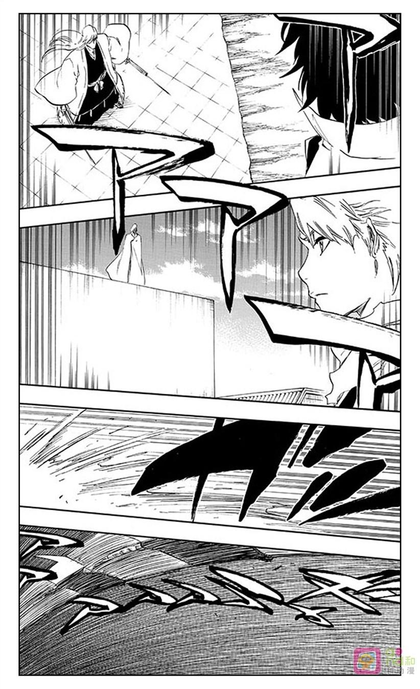 死神_境·界 第495话 第14页