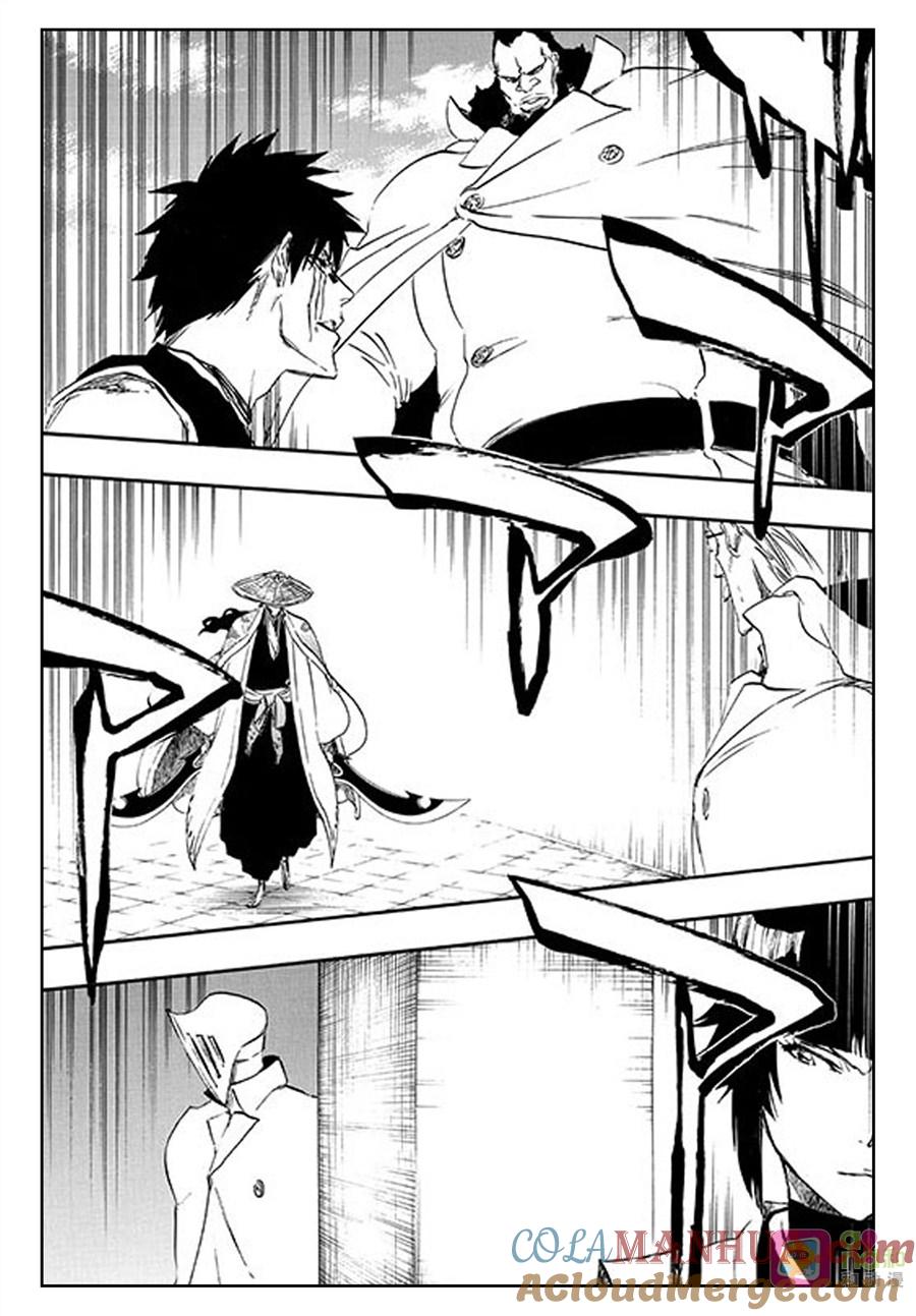 死神_境·界 第495话 第13页
