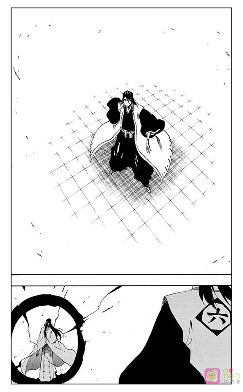 死神_境·界 第496话 第16页