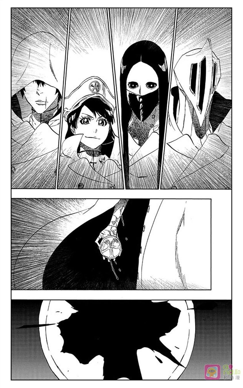 死神_境·界 第496话 第14页