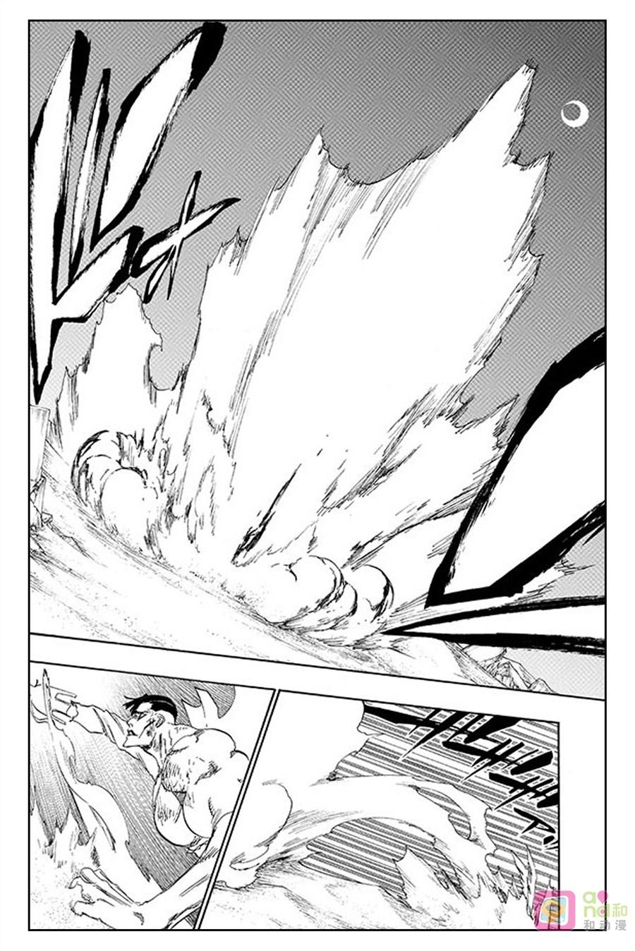 死神_境·界 第498话 第12页