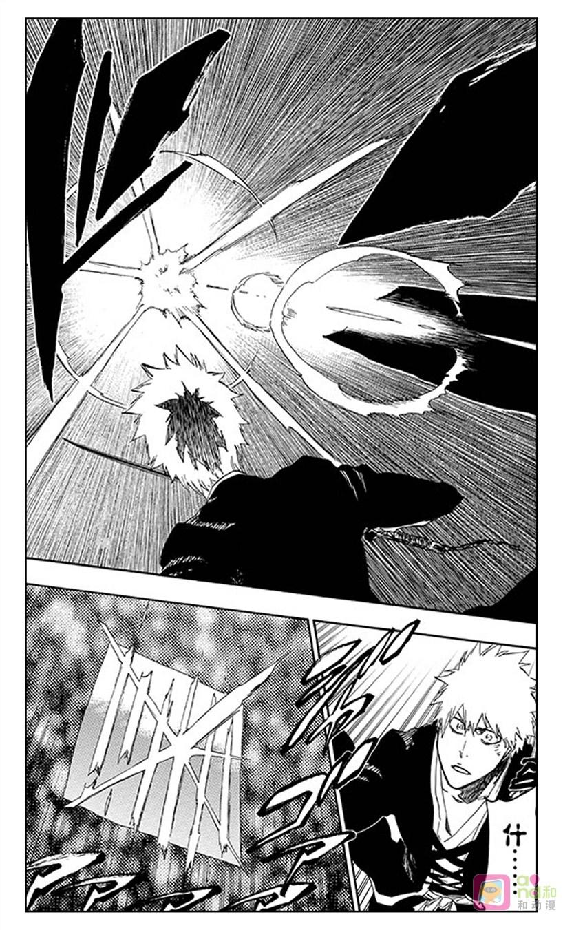 死神_境·界 第499话 第12页