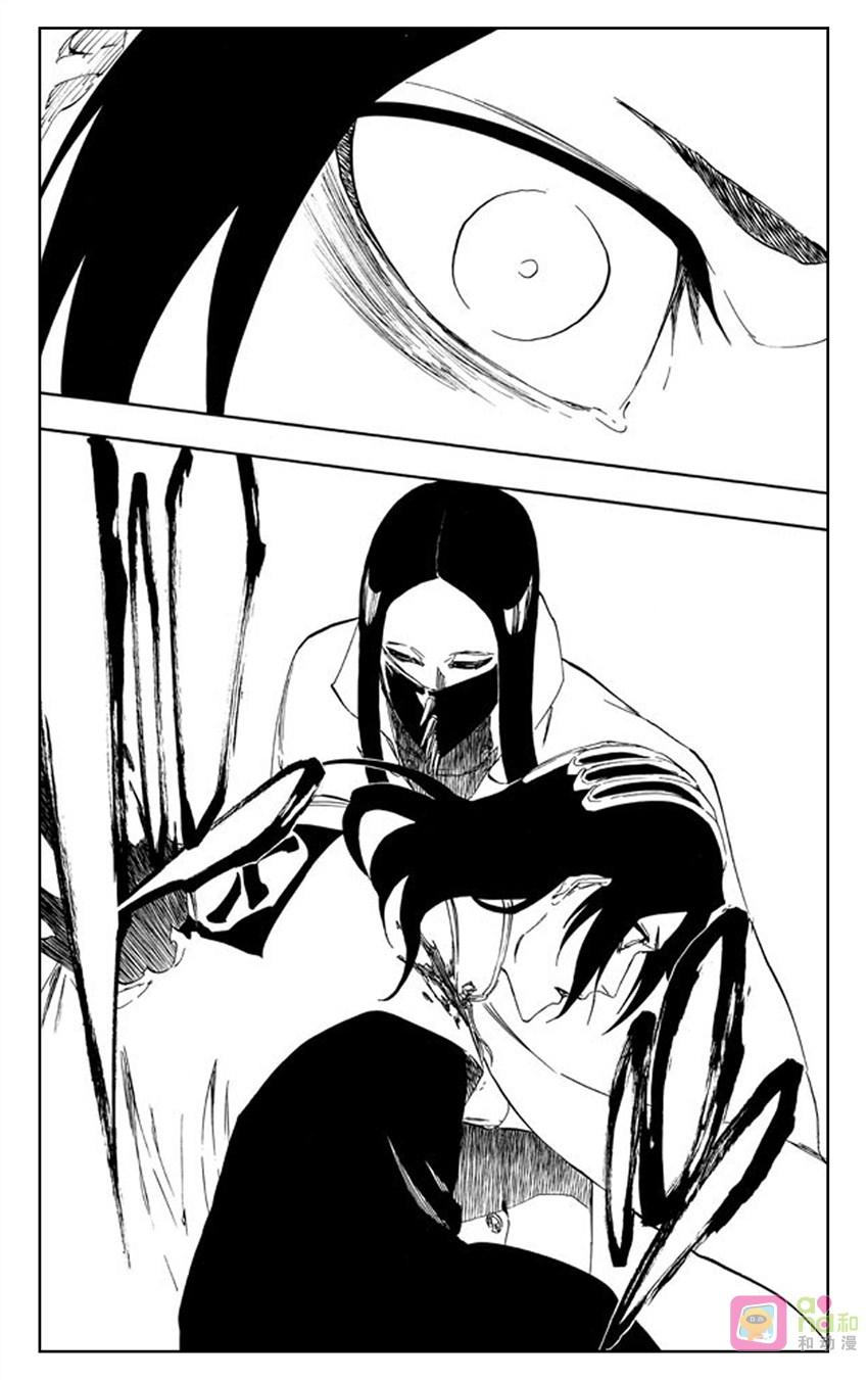 死神_境·界 第501话 第12页
