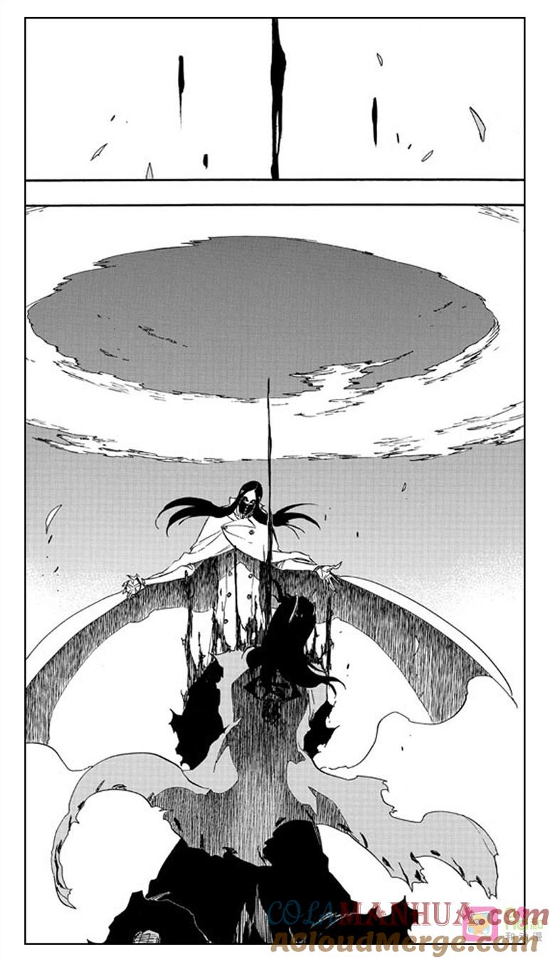 死神_境·界 第501话 第17页