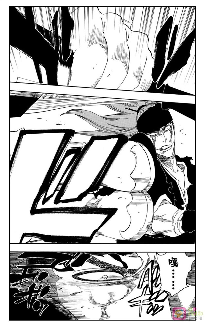 死神_境·界 第502话 第10页