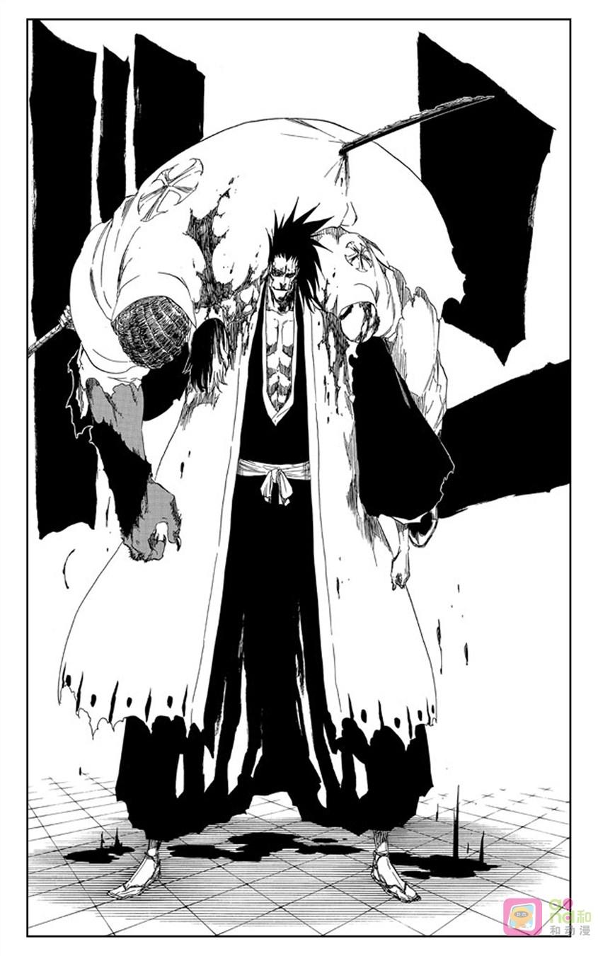死神_境·界 第502话 第16页