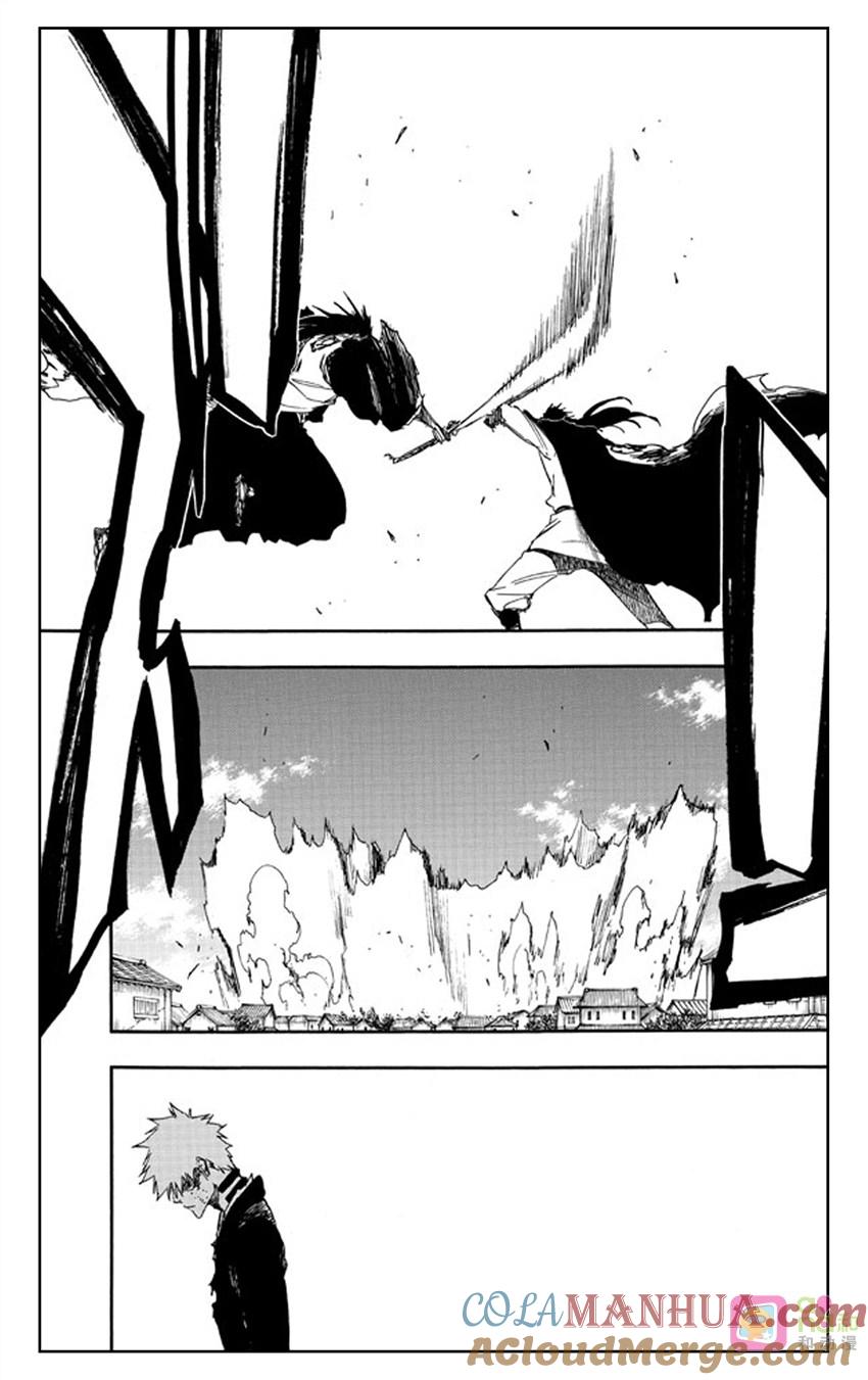 死神_境·界 第503话 第7页