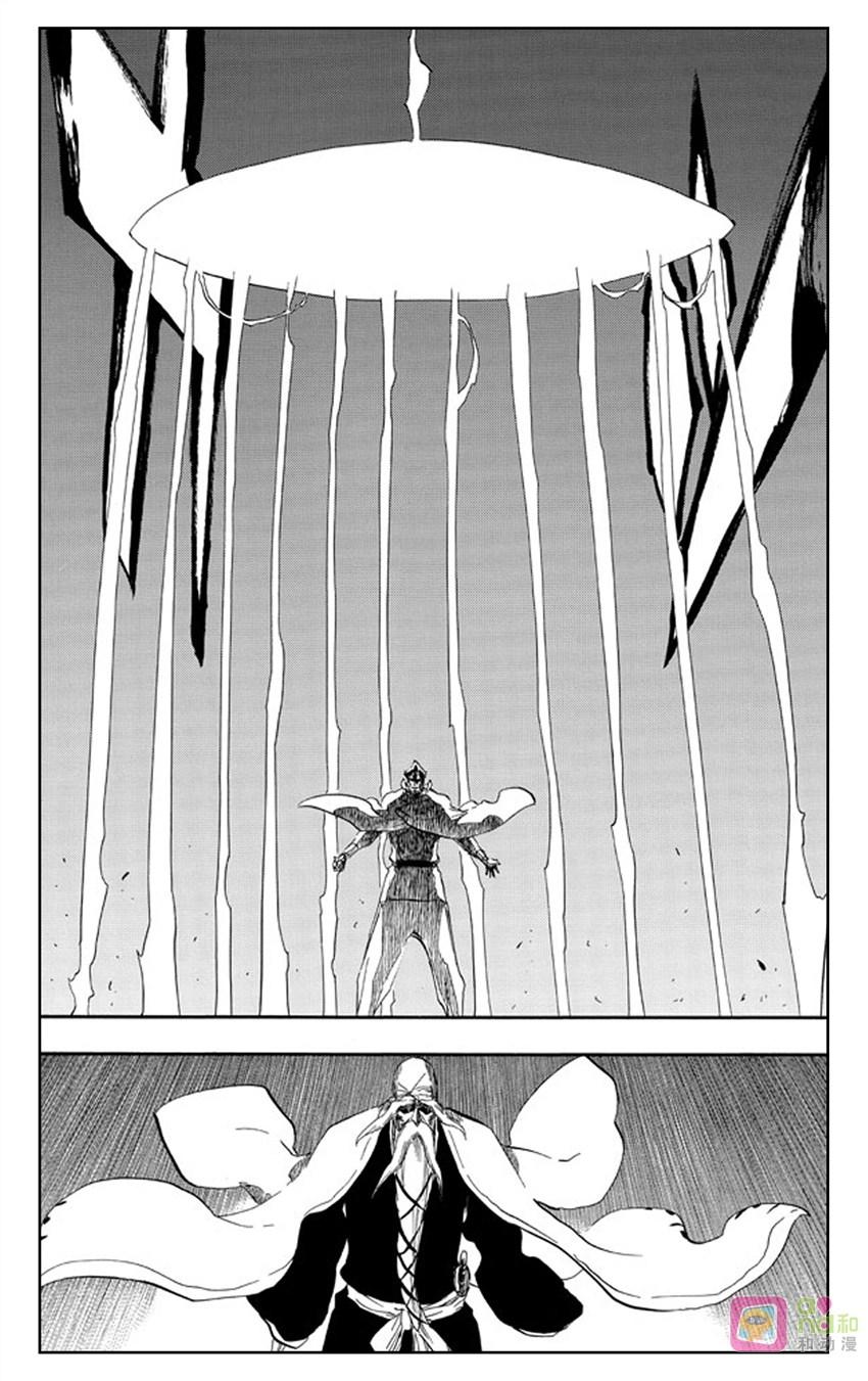 死神_境·界 第504话 第2页