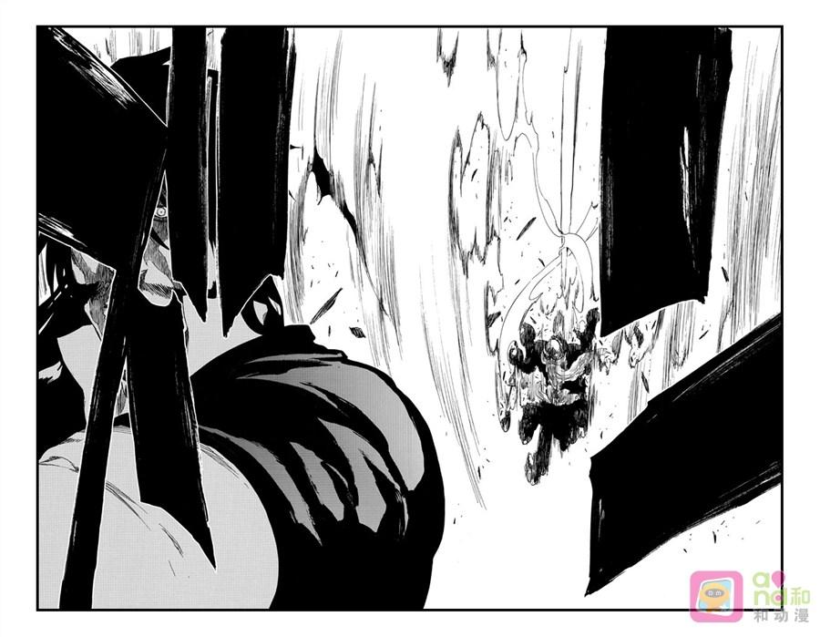 死神_境·界 第505话 第16页