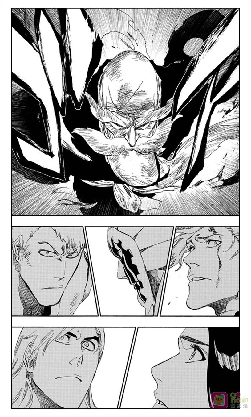 死神_境·界 第505话 第6页