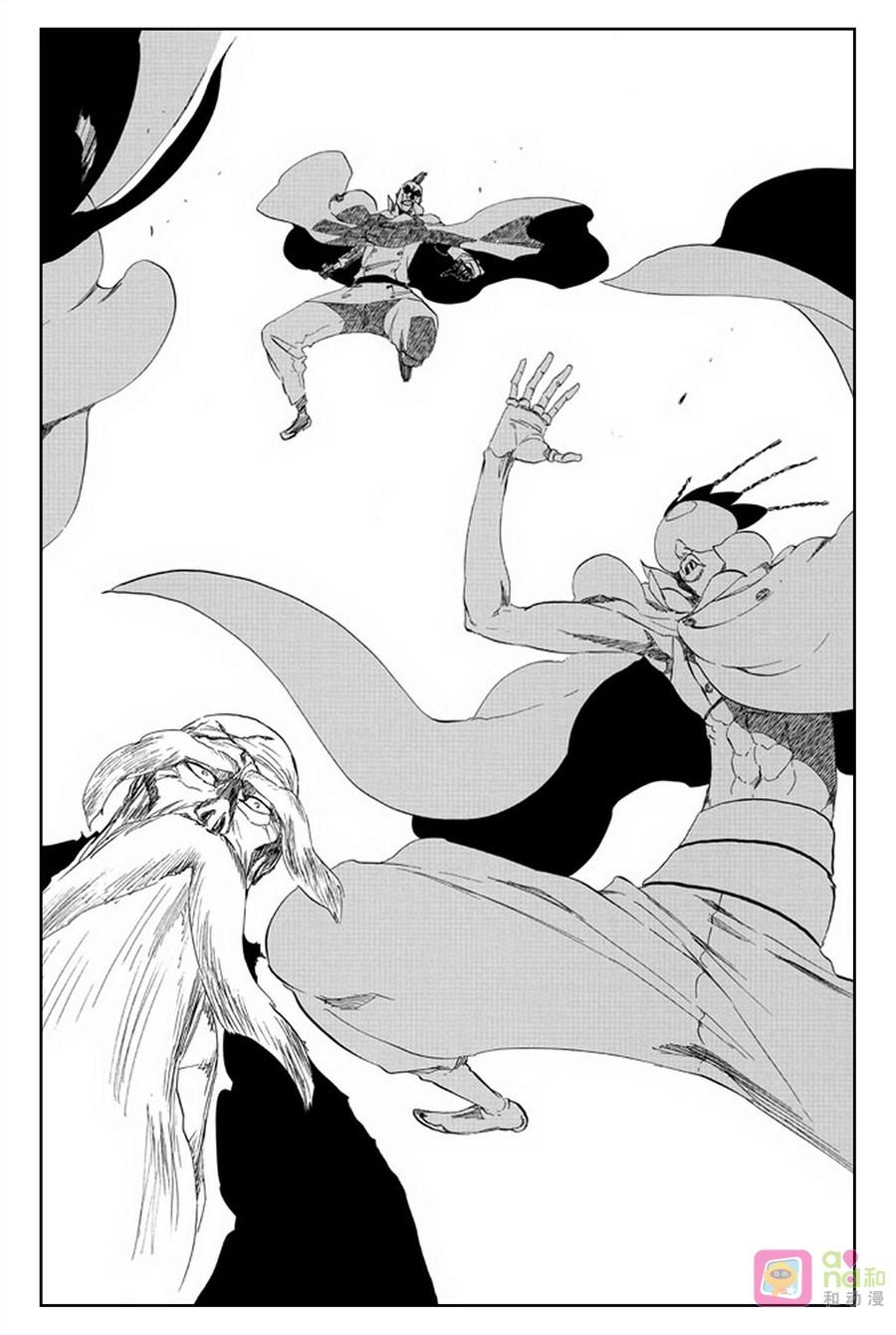 死神_境·界 第506话 第4页
