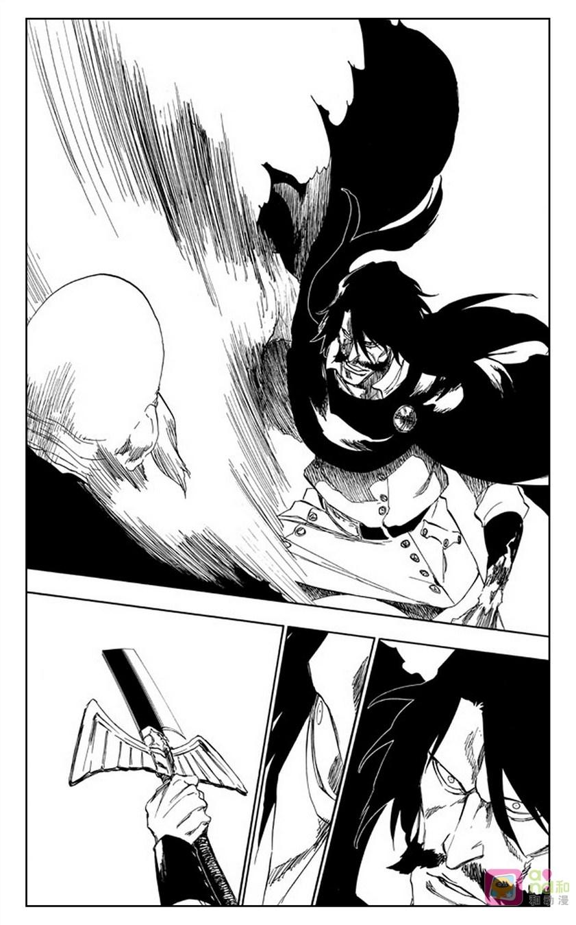 死神_境·界 第507话 第14页