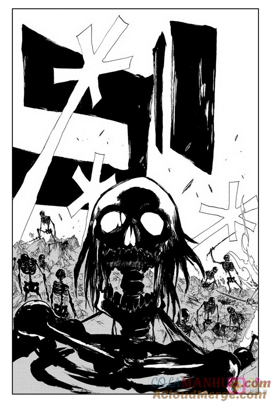 死神_境·界 第508话 第17页