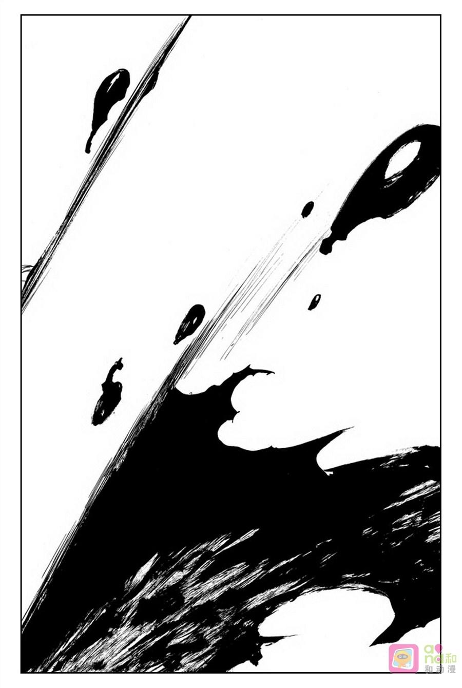 死神_境·界 第510话 第16页