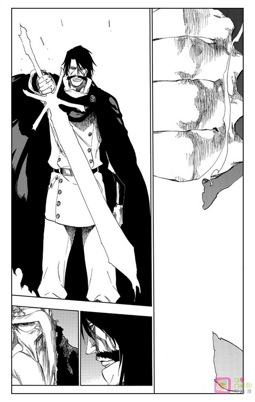 死神_境·界 第510话 第14页