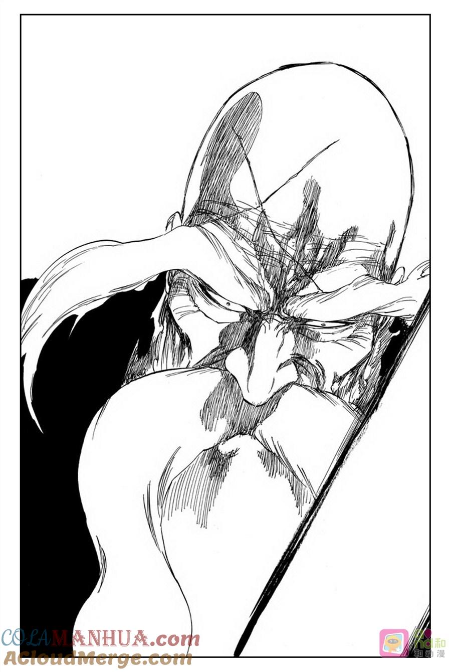 死神_境·界 第510话 第17页