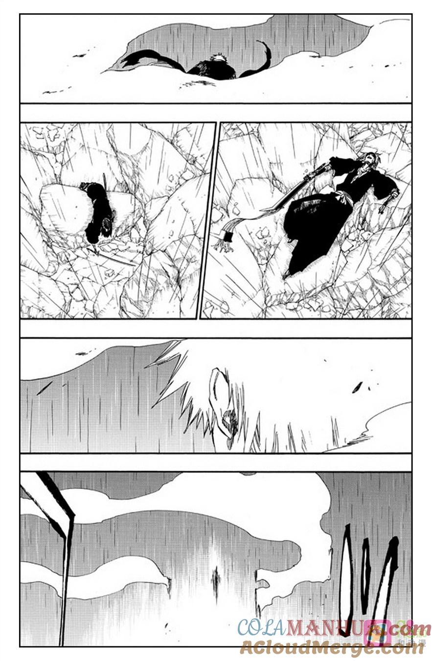 死神_境·界 第512话 第7页