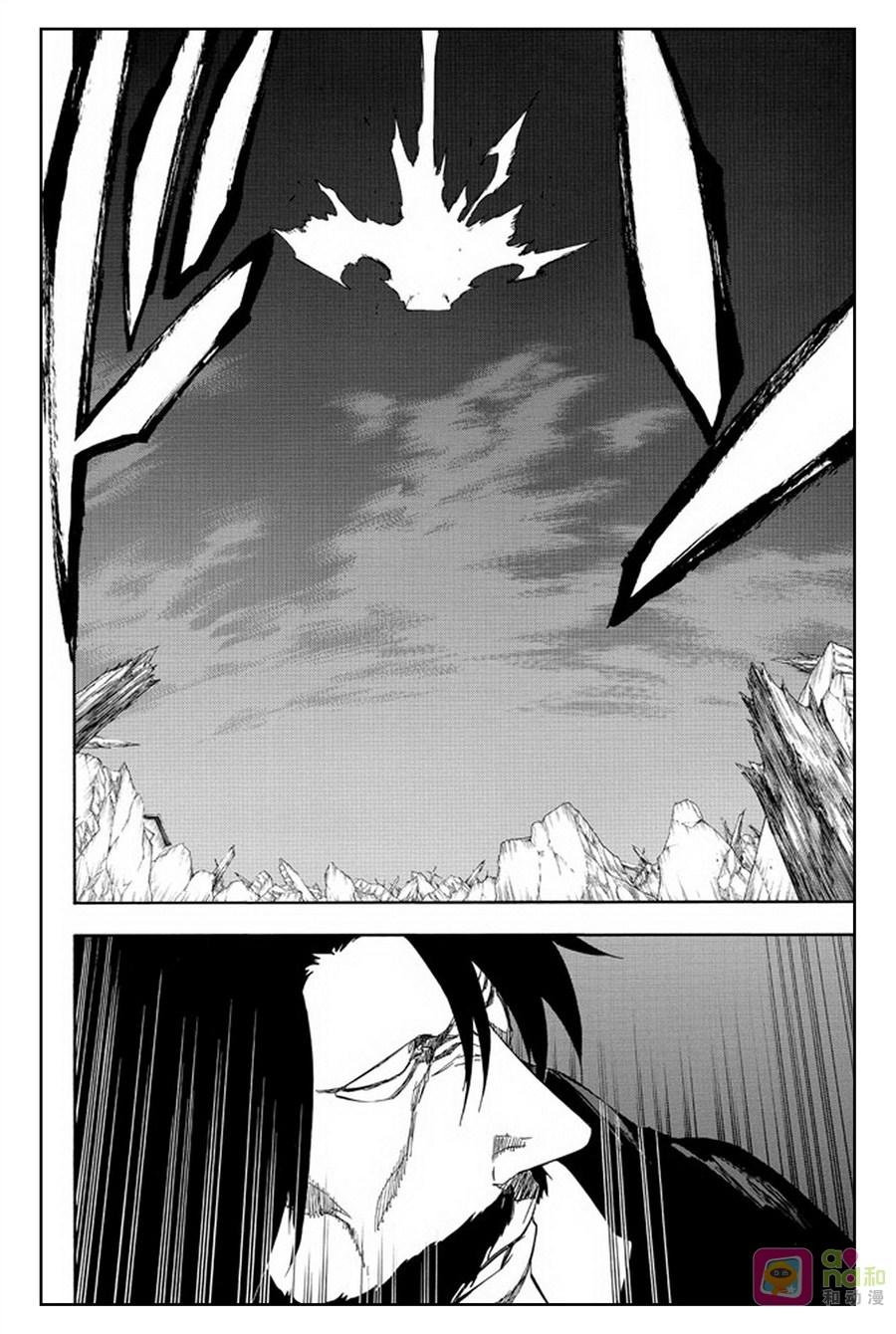 死神_境·界 第512话 第4页