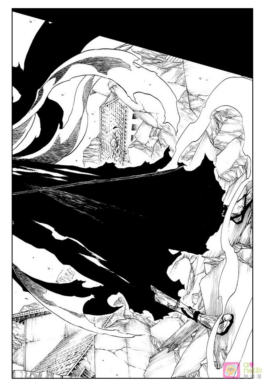 死神_境·界 第512话 第16页