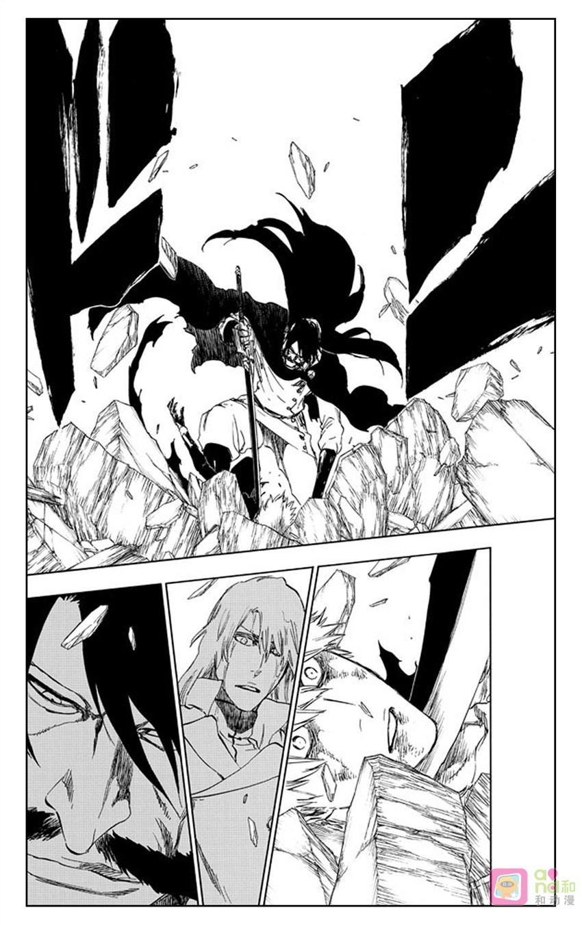 死神_境·界 第513话 第14页