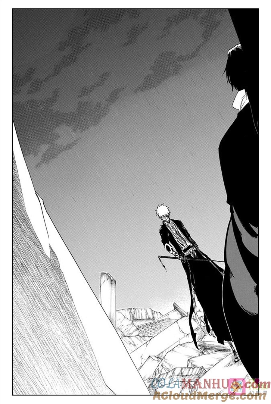死神_境·界 第513话 第5页