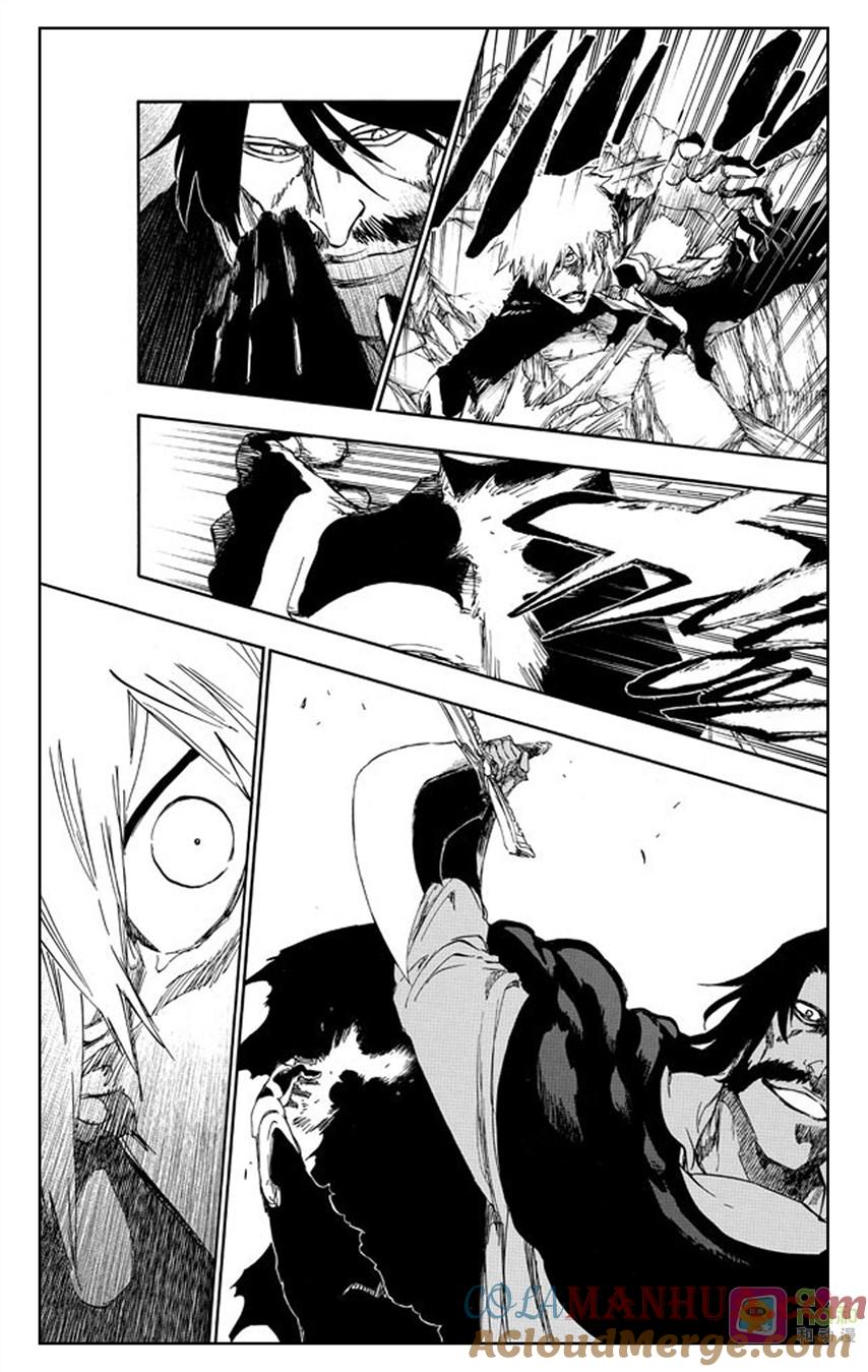 死神_境·界 第513话 第13页