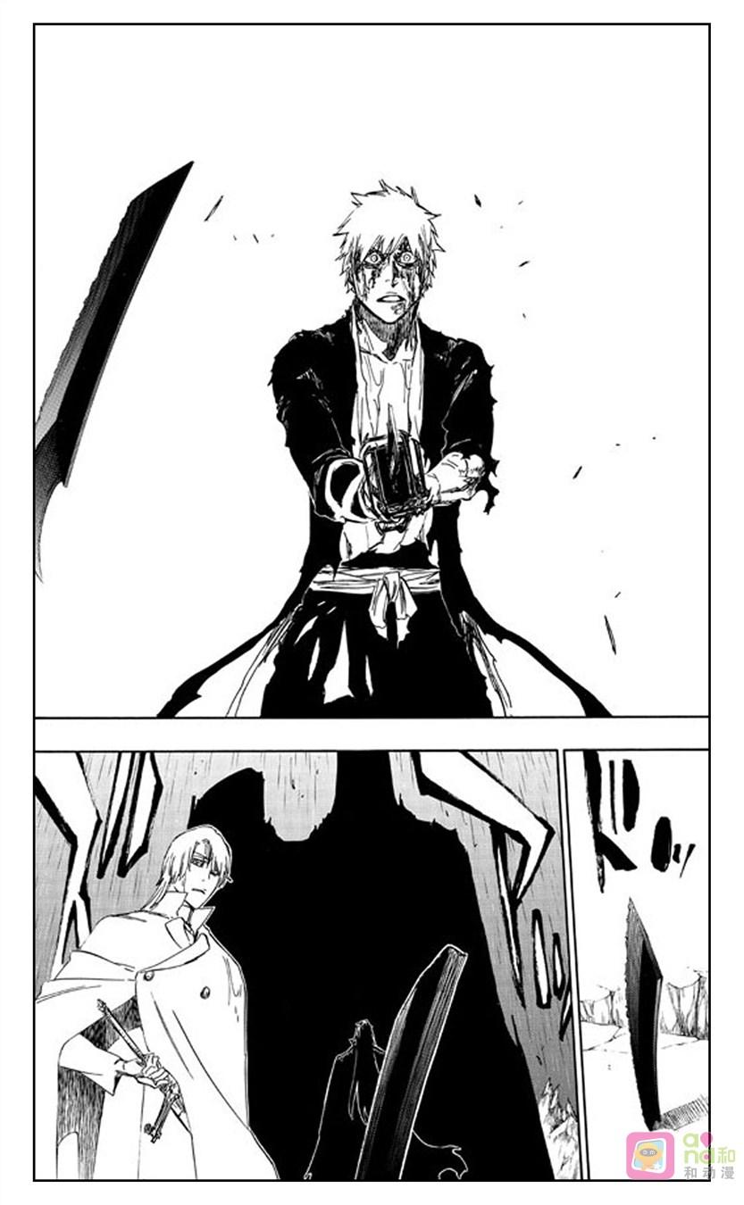 死神_境·界 第514话 第16页