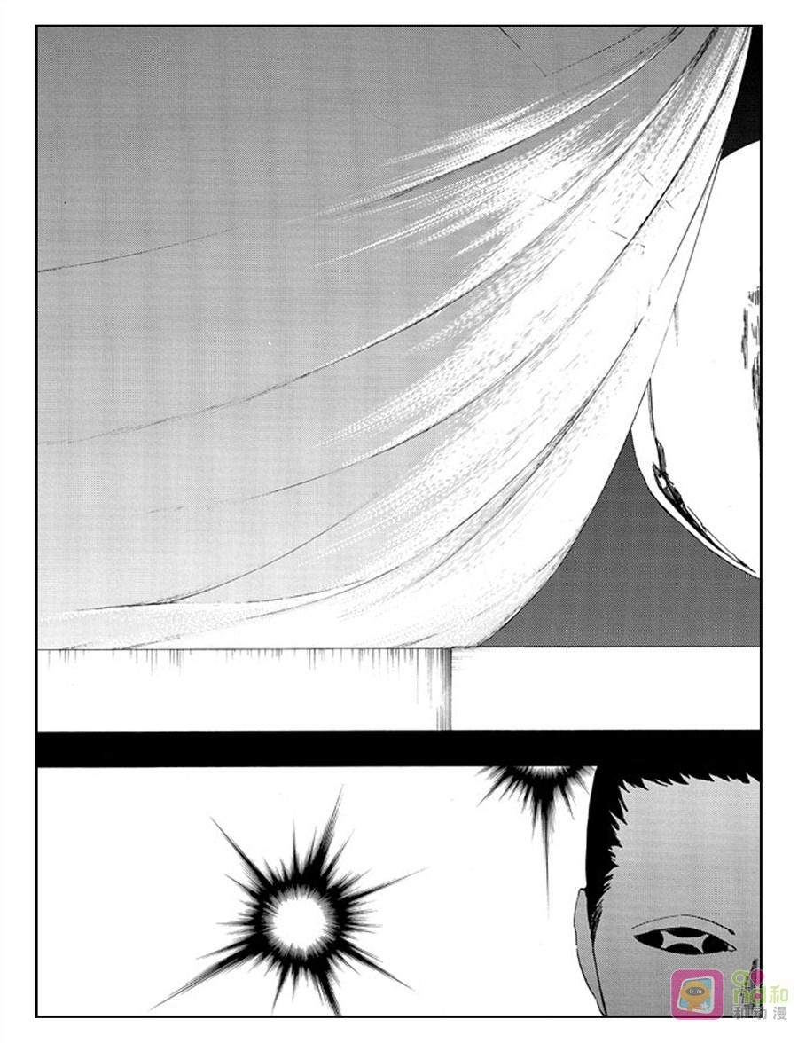 死神_境·界 第519话 第16页