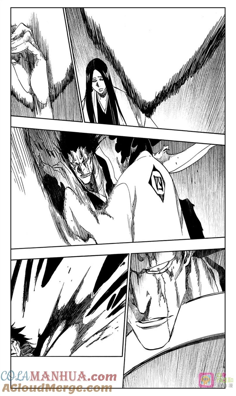 死神_境·界 第524话 第5页