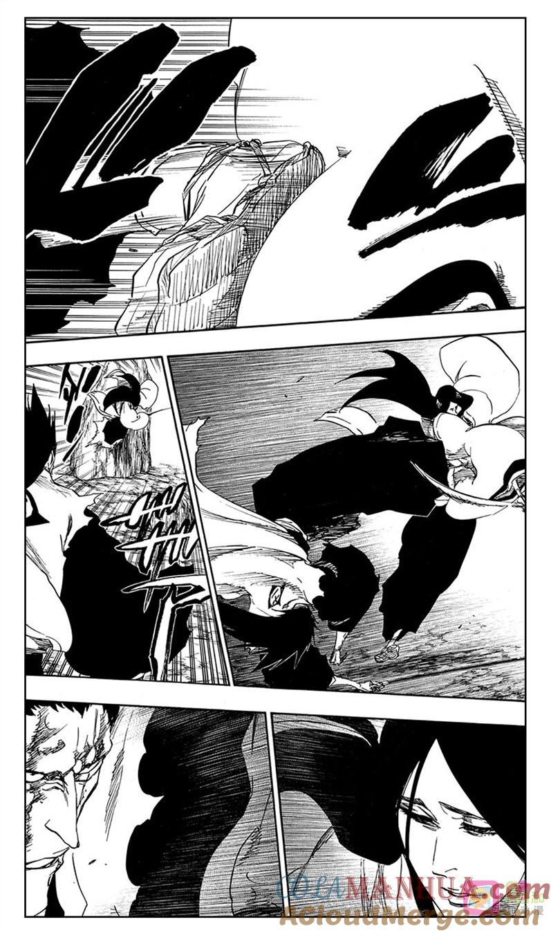 死神_境·界 第524话 第7页