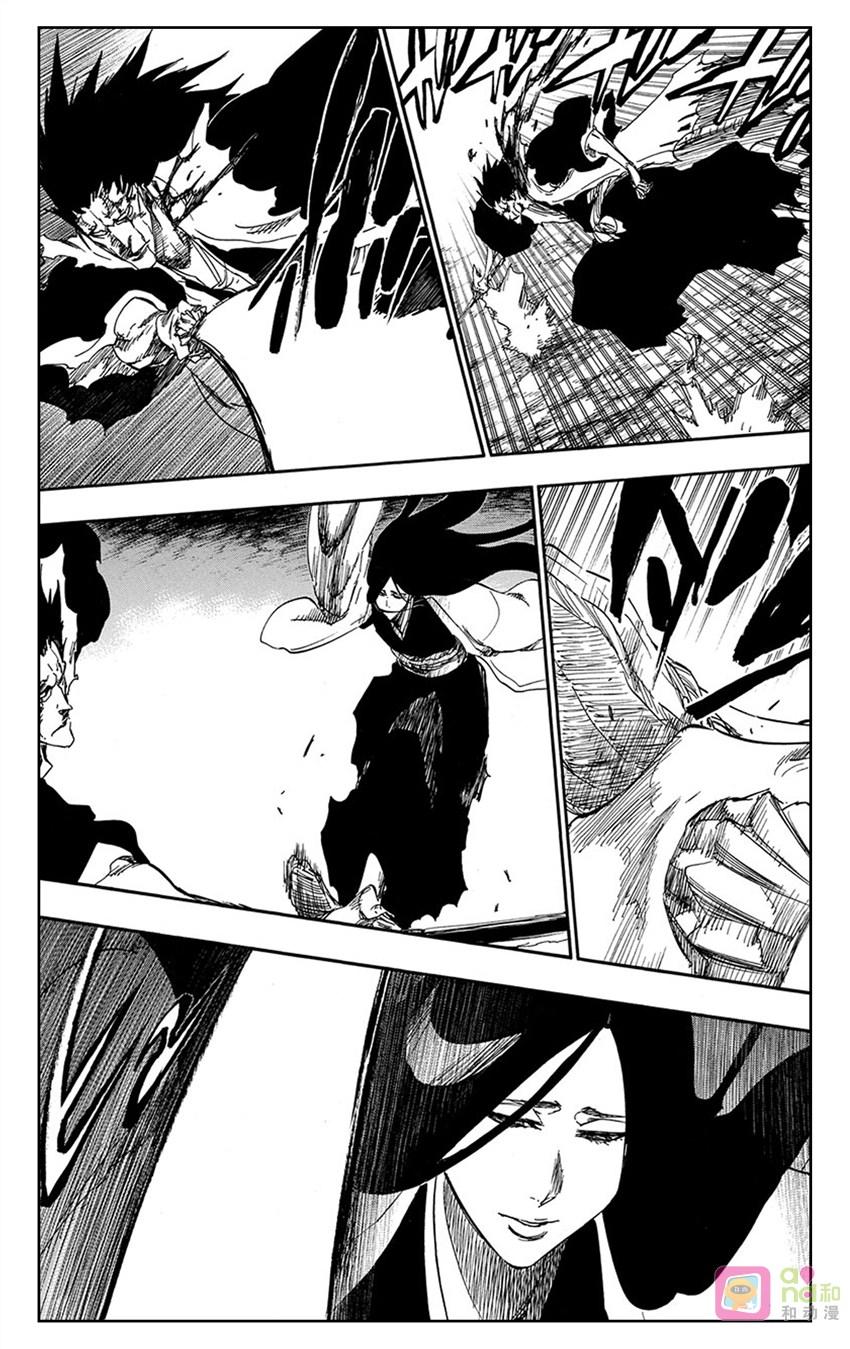 死神_境·界 第524话 第6页
