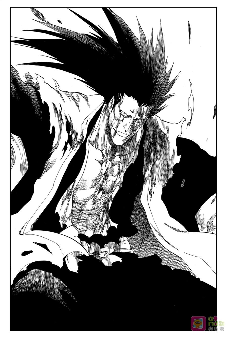 死神_境·界 第525话 第16页