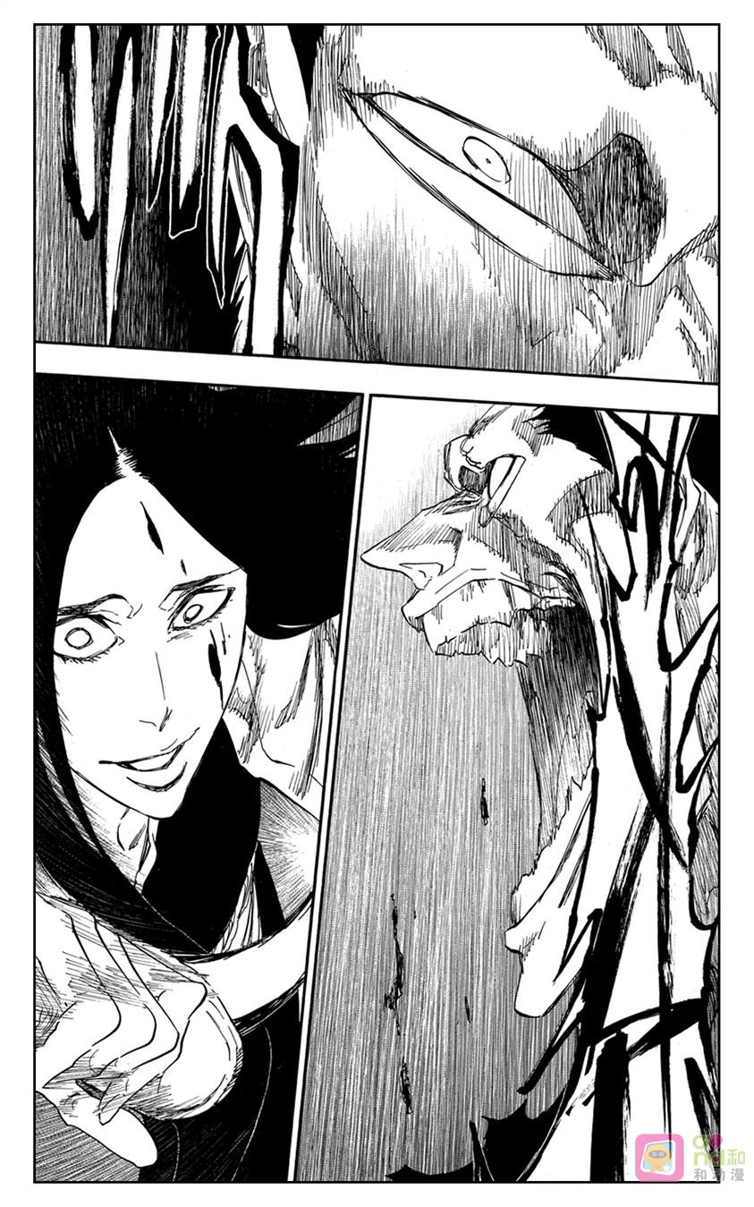 死神_境·界 第526话 第6页