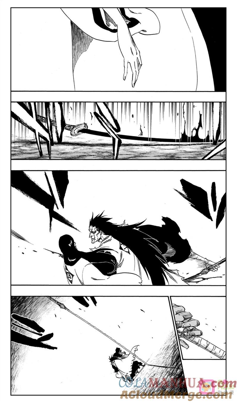 死神_境·界 第527话 第3页