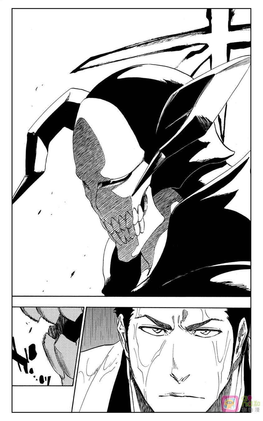 死神_境·界 第531话 第2页