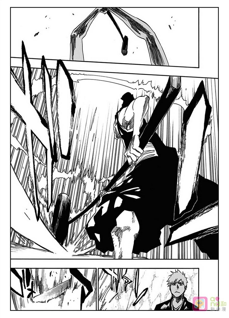 死神_境·界 第540话 第10页