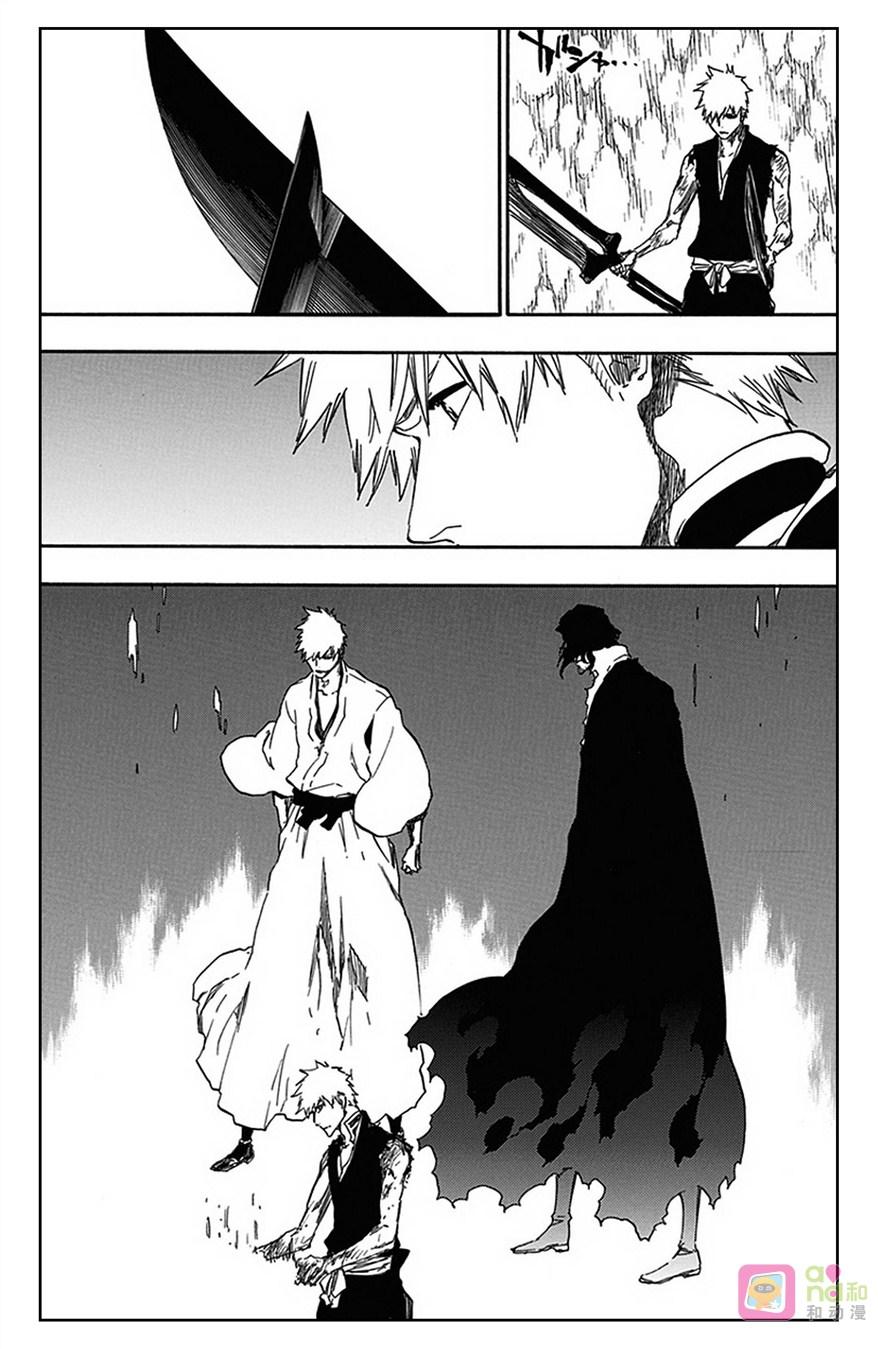 死神_境·界 第542话 第12页