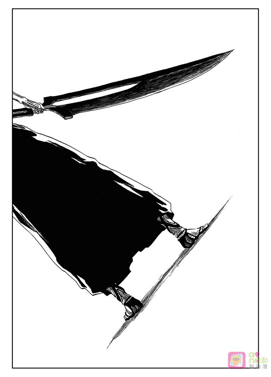死神_境·界 第542话 第10页