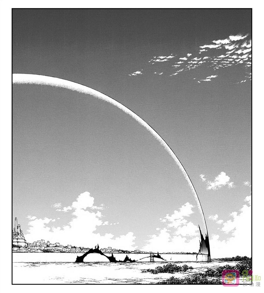 死神_境·界 第546话 第10页