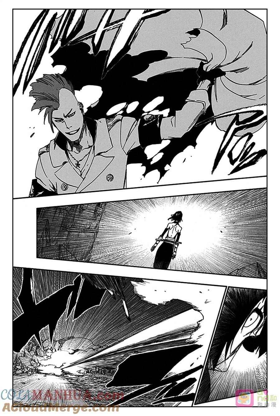 死神_境·界 第550话 第7页