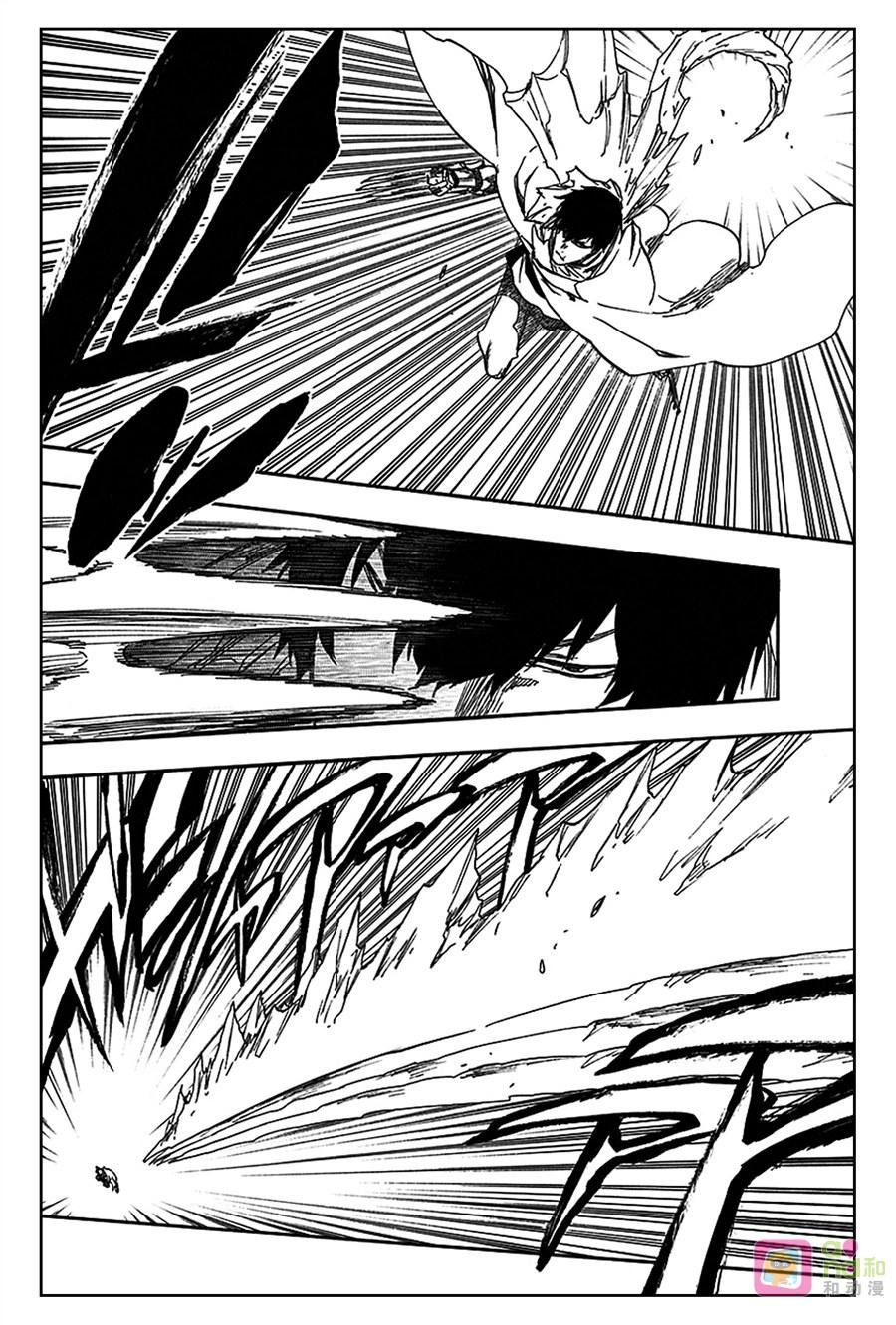 死神_境·界 第553话 第10页