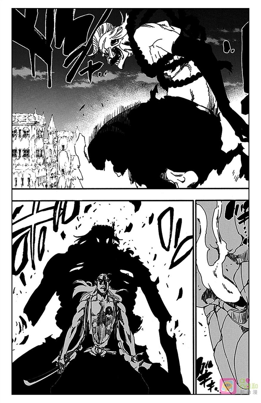 死神_境·界 第558话 第6页