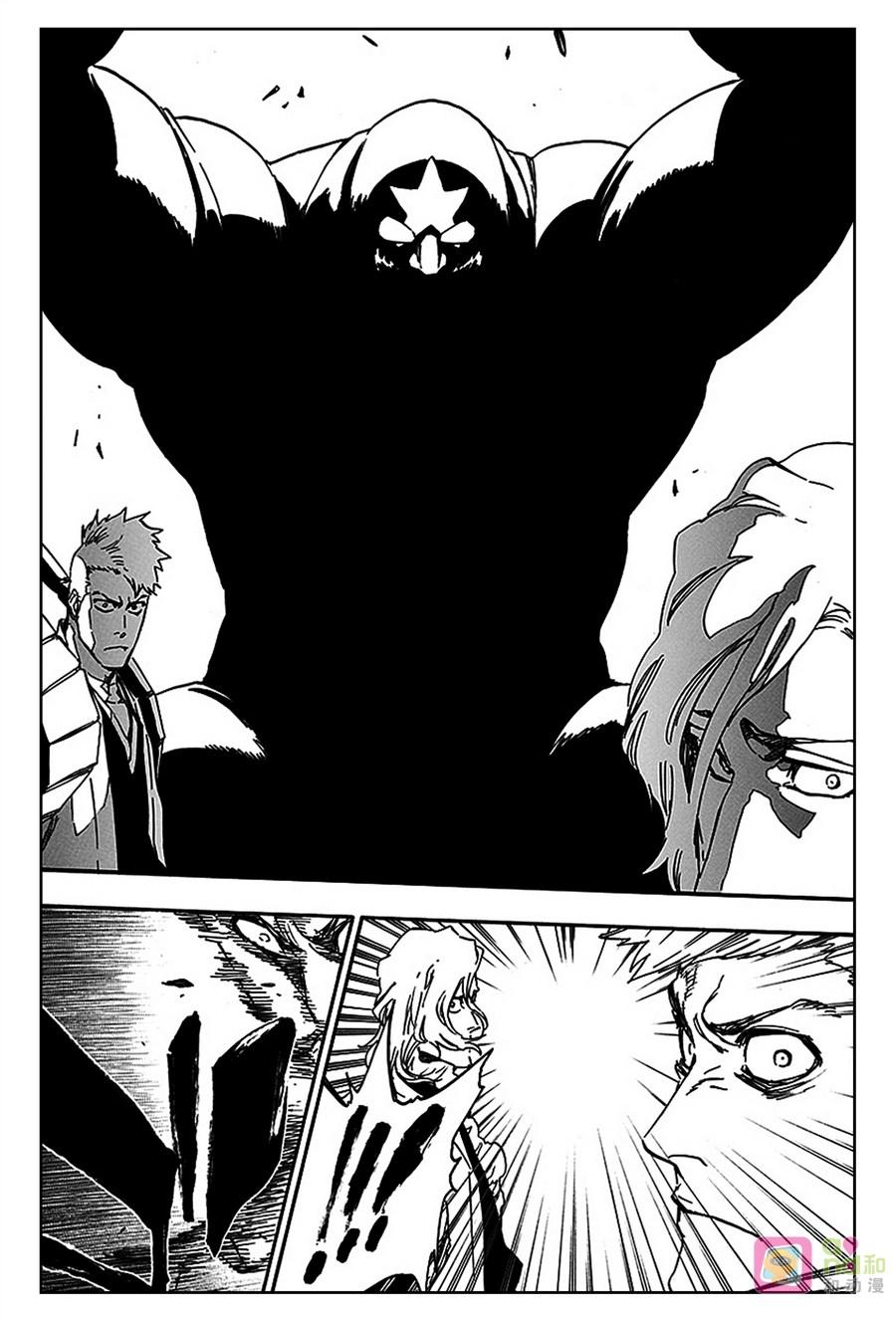 死神_境·界 第560话 第16页