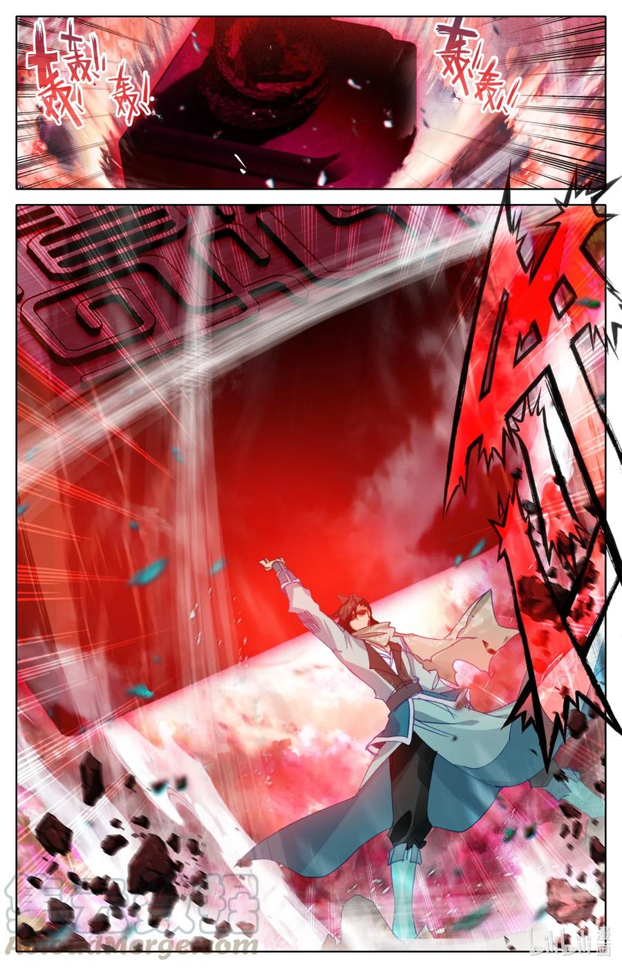 凡人修仙之仙界篇 055 鹿死谁手？ 第11页