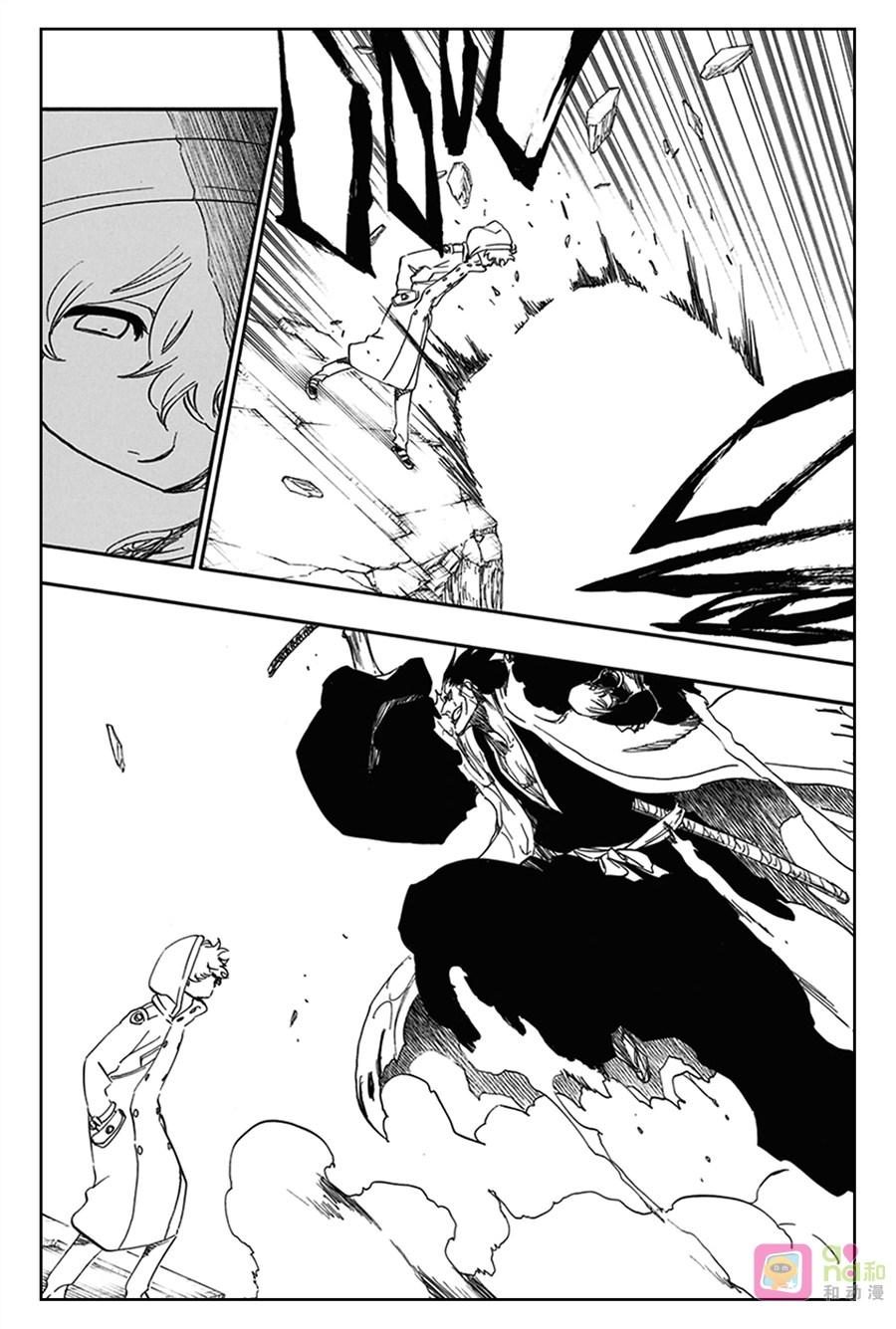 死神_境·界 第574话 第16页