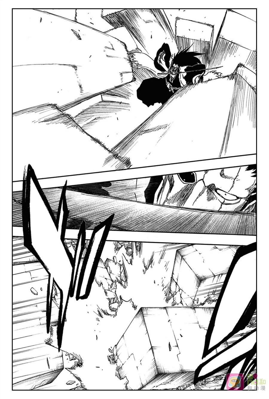 死神_境·界 第575话 第10页