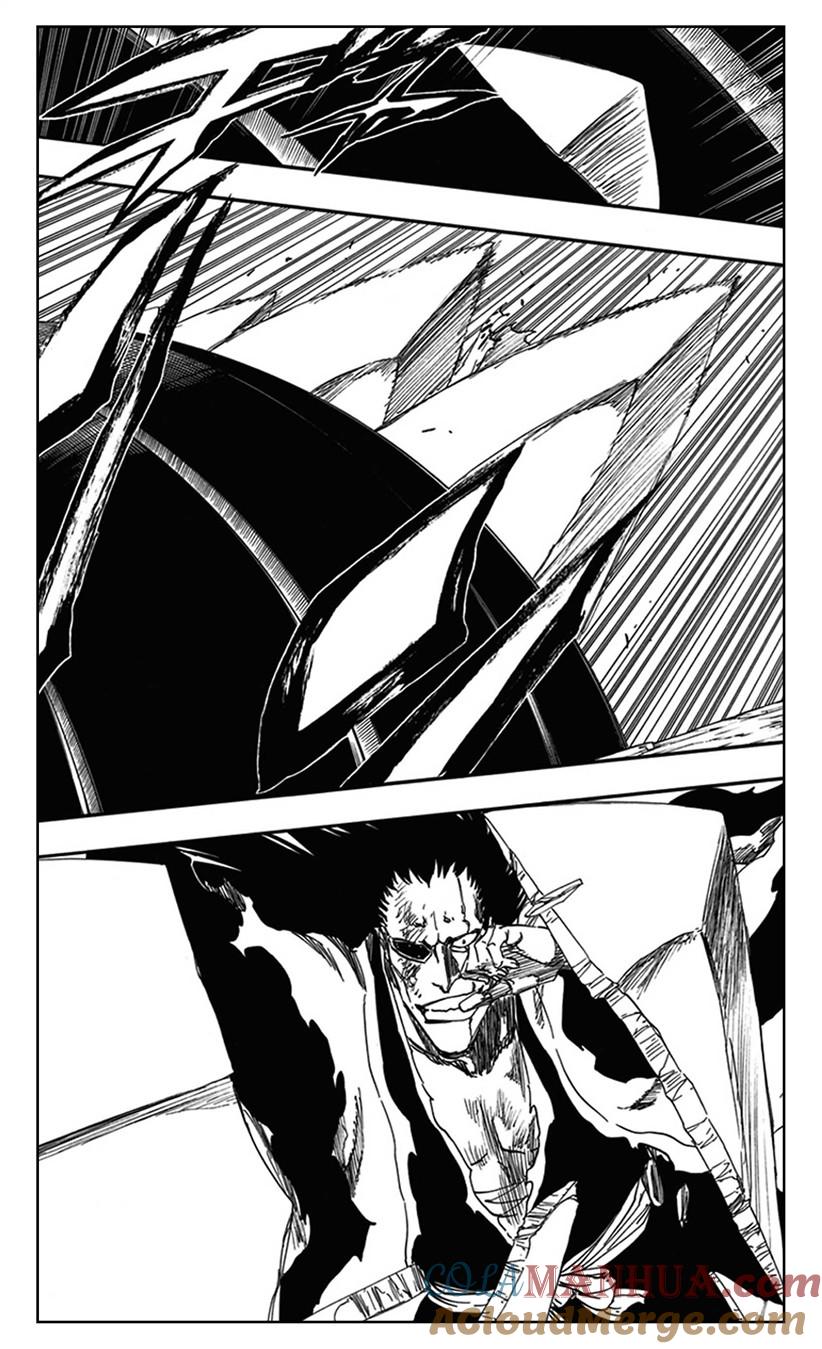 死神_境·界 第576话 第5页