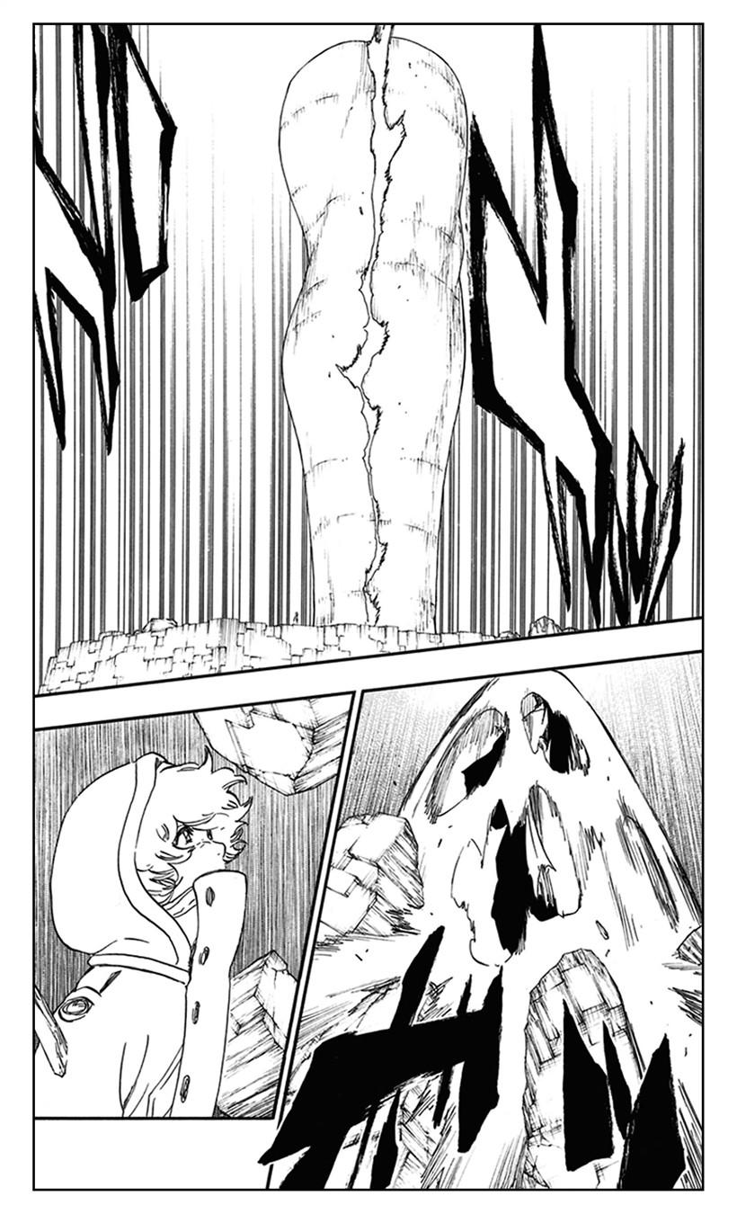 死神_境·界 第576话 第8页