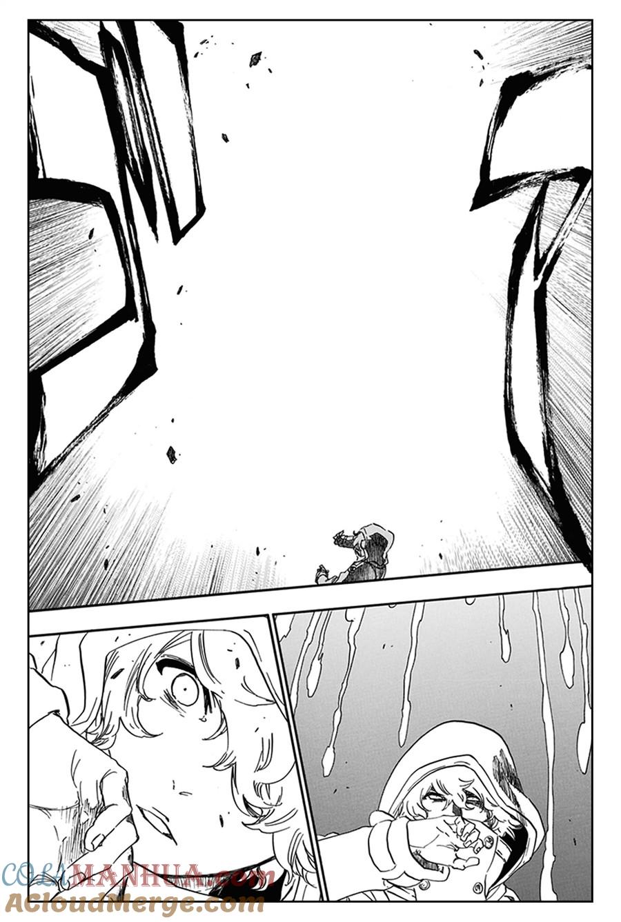 死神_境·界 第577话 第15页