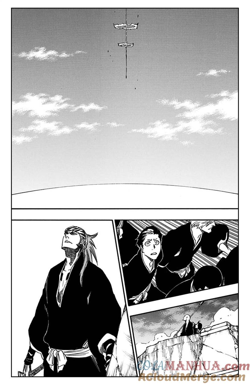 死神_境·界 第581话 第11页
